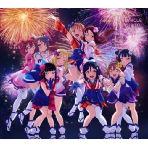 【CD】Aqours ／ ラブライブ!サンシャイン!! Aqours CHRONICLE(2015～2017)(初回限定盤)(Blu-ray Disc付)