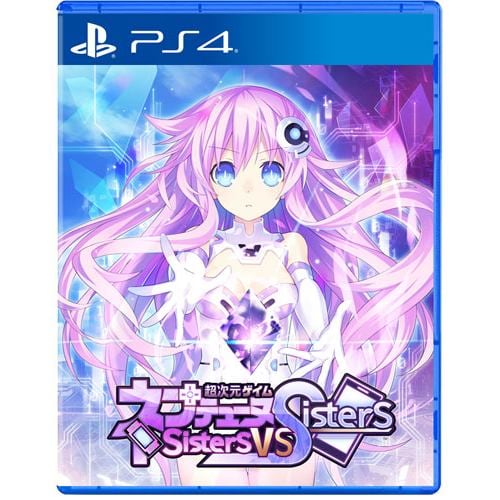 超次元ゲイム ネプテューヌ Sisters vs Sisters 通常版 PS4 PLJM-17000