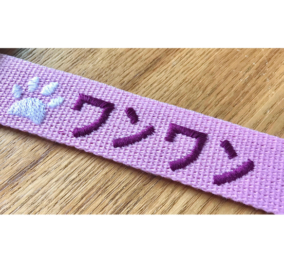 刺繍リード