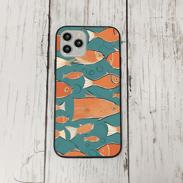 iphonecase34-2_33 iphone 強化ガラス お魚(ic) アイフォン iface ケース