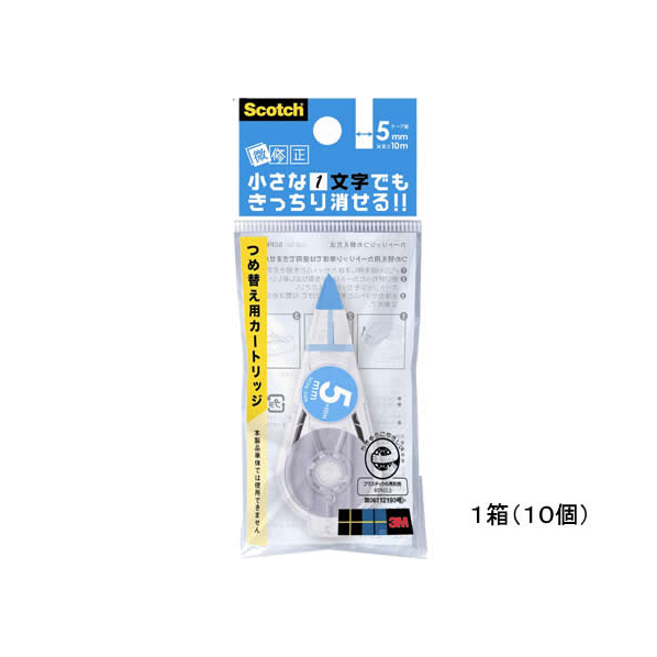 3M スコッチ修正テープ微修正 5mm 10個 交換用カートリッジ 1箱(10個) F884306-SCPR-5NN