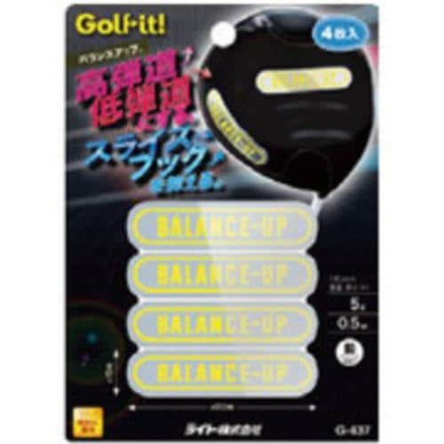 ライト バランスアップ(台紙) Golf it！ G-437