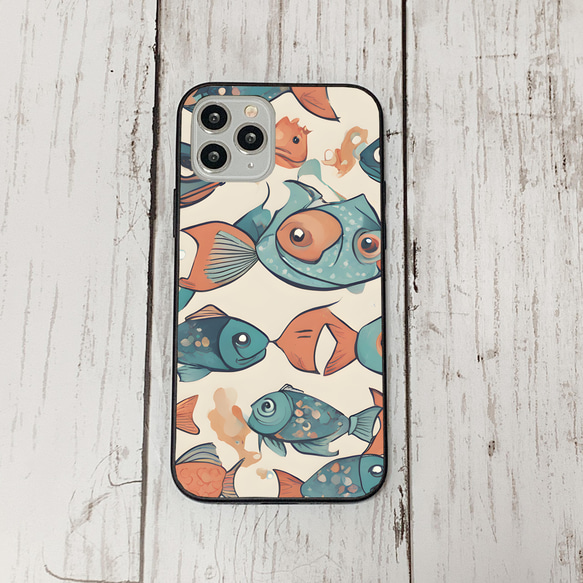 iphonecase32-1_4 iphone 強化ガラス お魚(ic) アイフォン iface ケース