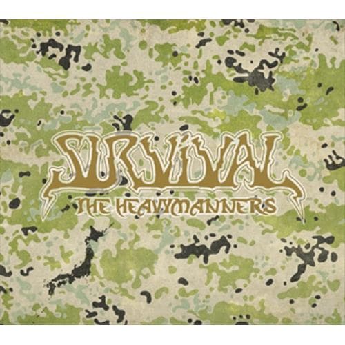 【CD】HEAVYMANNERS ／ SURVIVAL