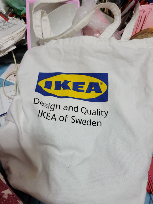 IKEA