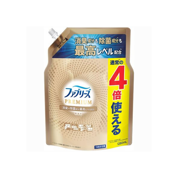 Ｐ＆Ｇ ファブリーズ プレミアム 無香料 替 1280mL FC460NY