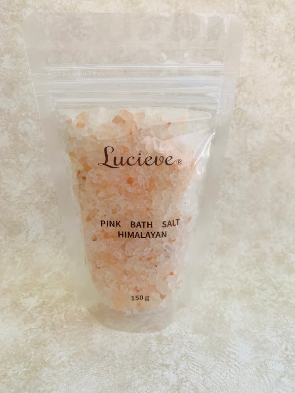 PINK BATH SALT HIMALAYAN