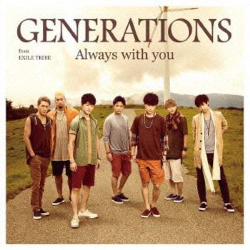 【CD】GENERATIONS from EXILE TRIBE ／ Always with you