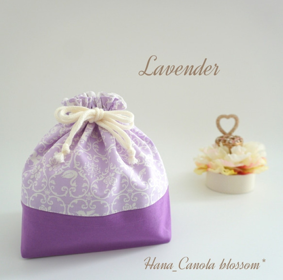 『 ⚜️プリンセス ダマスク～Lavender～ 』 ＊ お弁当袋 ＊ 入園グッズ 入学グッズ ＊ 女の子