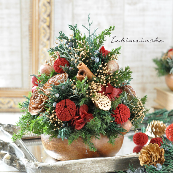 ✽シックなクリスマスに✽木の実たっぷりのミニツリー✽【acacia bowl  ～Xmas tree～】