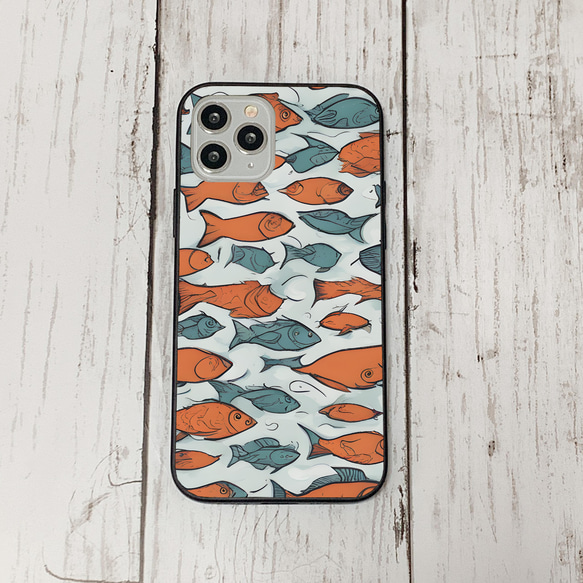 iphonecase33-4_31 iphone 強化ガラス お魚(ic) アイフォン iface ケース