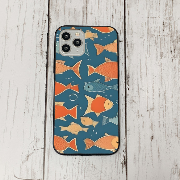 iphonecase31-1_19 iphone 強化ガラス お魚(ic) アイフォン iface ケース