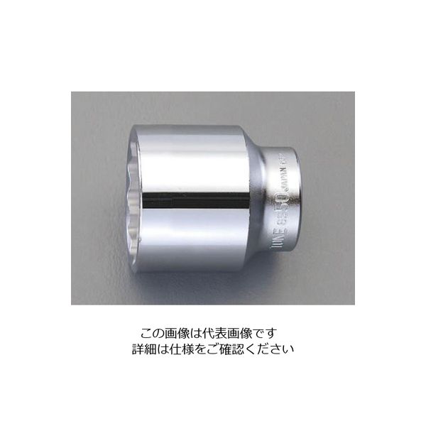 エスコ（esco） 3/4”DRx65mm ソケット 1個 EA618LL-65（直送品）