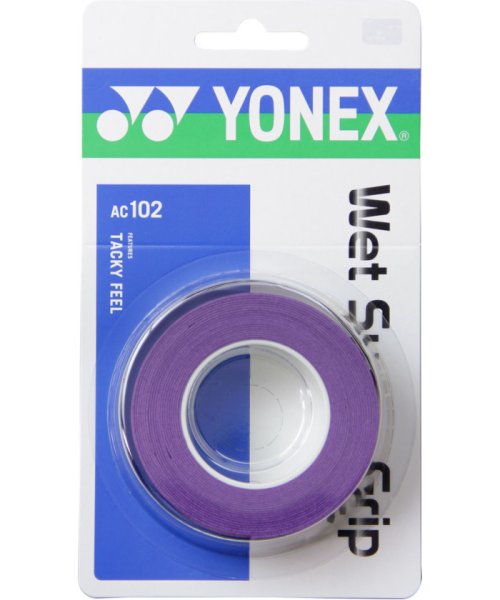 Yonex ヨネックス テニス ウェットスーパーグリップ 3本入 グリップテープ ぐりっぷ