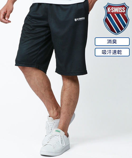 マルカワ/【K－SWISS】ケースイス 吸汗速乾 消臭 迷彩 カモフラ ショートパンツ/メンズ ハ･･･