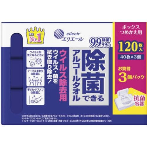 大王製紙 エリエール 除菌できるアルコールタオル ウイルス除去用 ボックス 詰替 40枚 3P