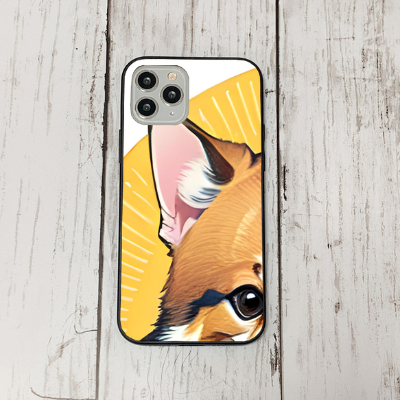 iphoneケース1-4-11 iphone 強化ガラス 犬・いぬ・ワンちゃん 箱11 かわいい アイフォン iface