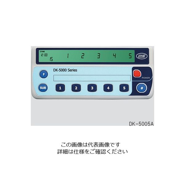 ライン精機 カウンタ・数取器_1