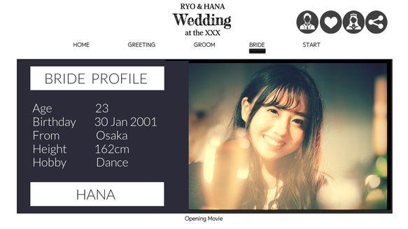 オープニングムービー/ウェディングムービー/結婚式ムービー/オシャレ/WEBページ風