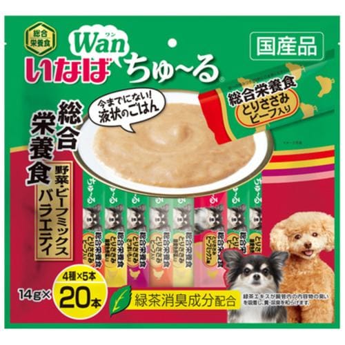 いなばペットフード犬ちゅーる20本総合栄養食野菜・ビーフミックスバラエティ14g×20P