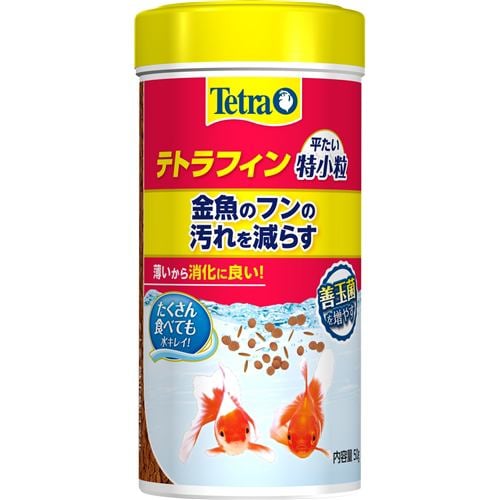 スペクトラム ブランズ ジャパン テトラフィン 平たい特小粒 50g