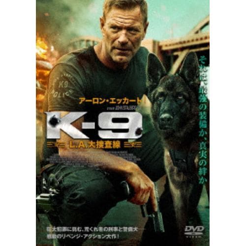 【DVD】K‐9 L.A.大捜査線