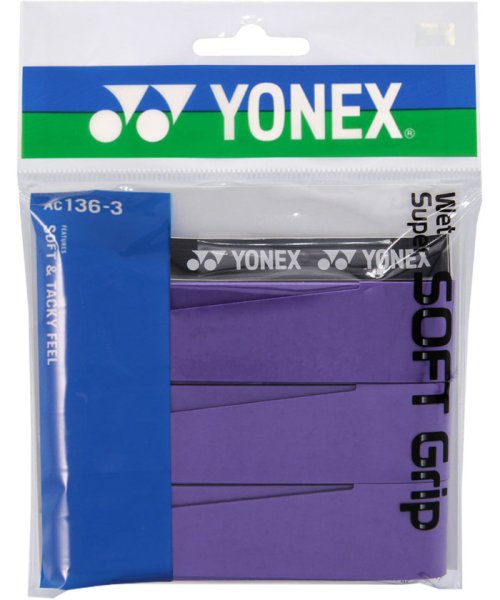 Yonex ヨネックス テニス ウェットスーパーソフトグリップ AC1363 240