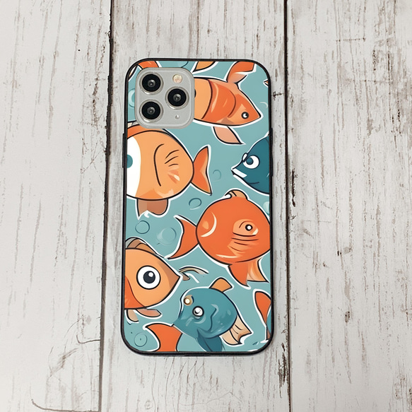 iphonecase32-10_39 iphone 強化ガラス お魚(ic) アイフォン iface ケース