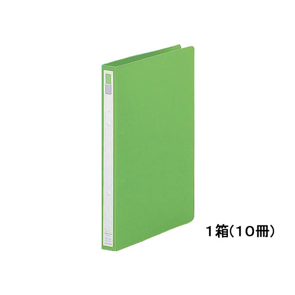 リヒトラブ リングファイル(カドロック&ツイストリング)A4-S 黄緑 10冊 1箱(10冊) F881868-F-867U-6