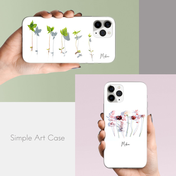 多機種対応 名入れ【ミニマル ボタニカル アート 】花 芽 植物 ボタニカル スマホケース iPhone Android