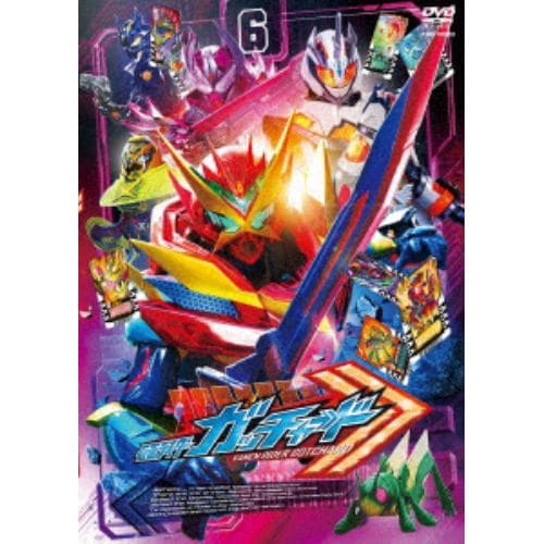 【DVD】仮面ライダーガッチャード VOL.6