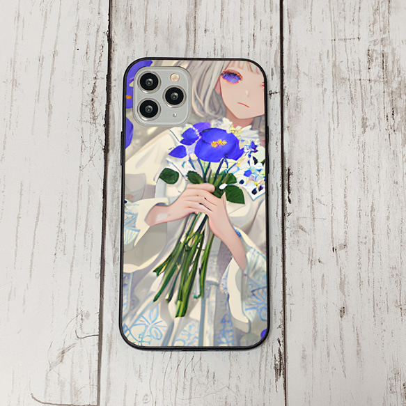 iphonecase11-5_44 iphone 強化ガラス お花(ic) アイフォン iface ケース