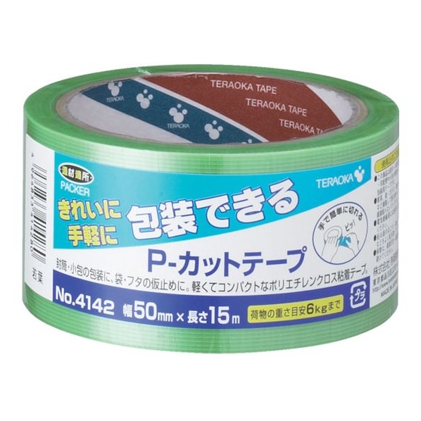寺岡 TERAOKA/P-カットテープ NO.4142 50mm×15M 若葉 FC863GD-7939752