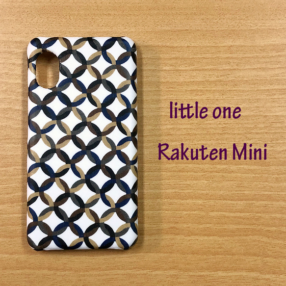 【リバティ生地】ザゲームス Rakuten Mini