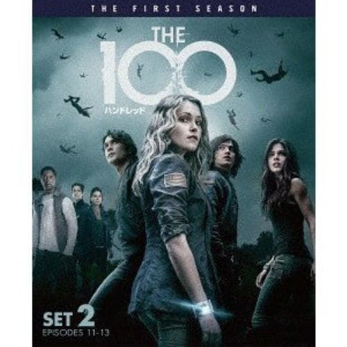 【DVD】THE 100／ハンドレッド[ファースト]後半セット