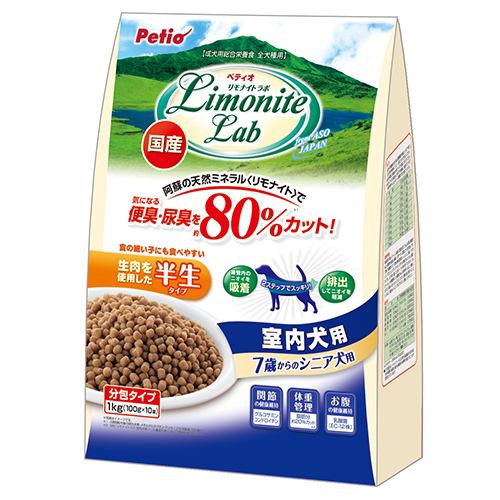 ペティオ リモナイトラボ 室内犬用 ７歳からのシニア犬用 １ｋｇ