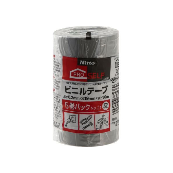 ニトムズ ビニルテープ No.21 灰 19mm×10 m 5巻パック FC017PA-J2536