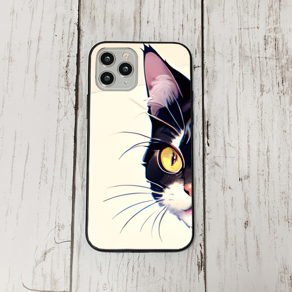 iphoneケース1-3-25 iphone 強化ガラス 猫・ねこ・ネコちゃん 箱15 かわいい アイフォン iface