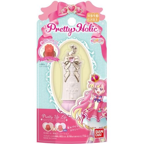 バンダイ Pretty Holic プリティアップリップ キュアワンダフル