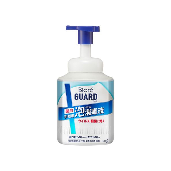 KAO ビオレガード 薬用泡で出る消毒液 本体 420mL FCC1021