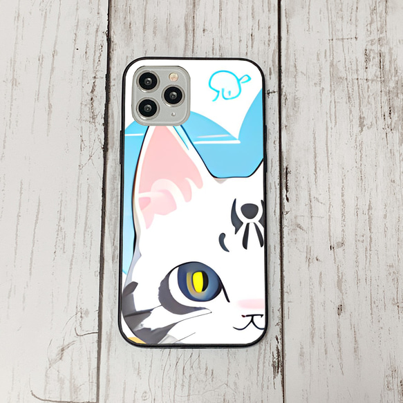 iphoneケース1-2-2 iphone 強化ガラス ねこ・猫・ネコ 箱2 かわいい アイフォン iface