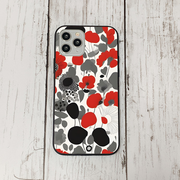 iphonecase30-9_47 iphone 強化ガラス 花柄(ic) アイフォン iface ケース