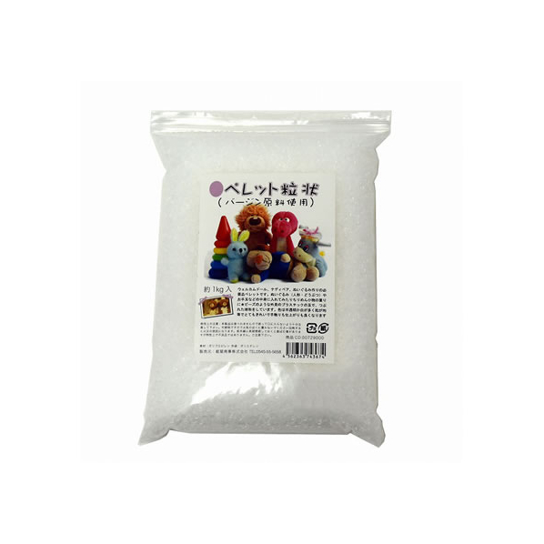 紺屋商事 手芸用ペレット 約1kg FC89659-729000