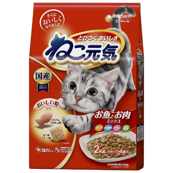 ユニ・チャームペットケア ねこ元気おいしさバランス全猫用お魚とお肉ミックス野菜・白身魚入り 2．0kg UCﾈｺｹﾞﾝｷｵﾆｸﾐﾂｸｽ2.0KG