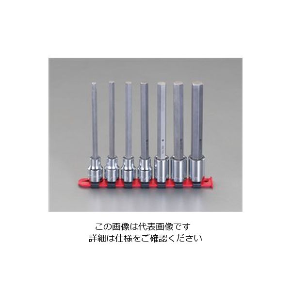 Wright　Tool　ロングへックスビットソケットセット