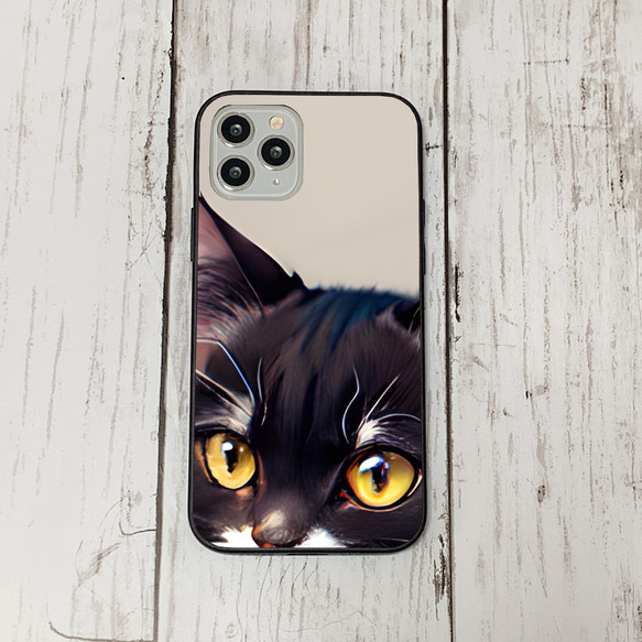 iphoneケース3-4-33 iphone 強化ガラス 猫・ねこ・ネコちゃん 箱18 かわいい アイフォン iface