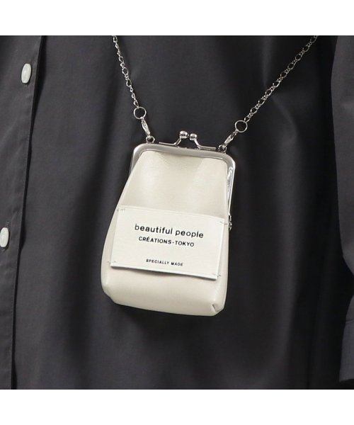 ビューティフルピープル ポーチ beautiful people mini clasp pouch ショルダーポーチ ミニショルダー 511960