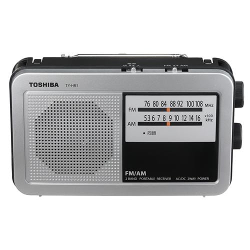 東芝 TYHR3S FM／AM ホームラジオ[AM／FM] ヤマダ電機オリジナル45周年モデル