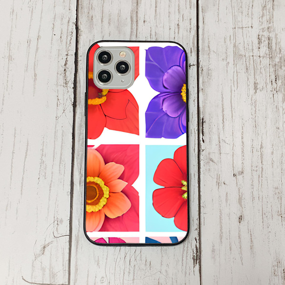 iphonecase4-9_5 iphone 強化ガラス お花(ic) アイフォン iface ケース