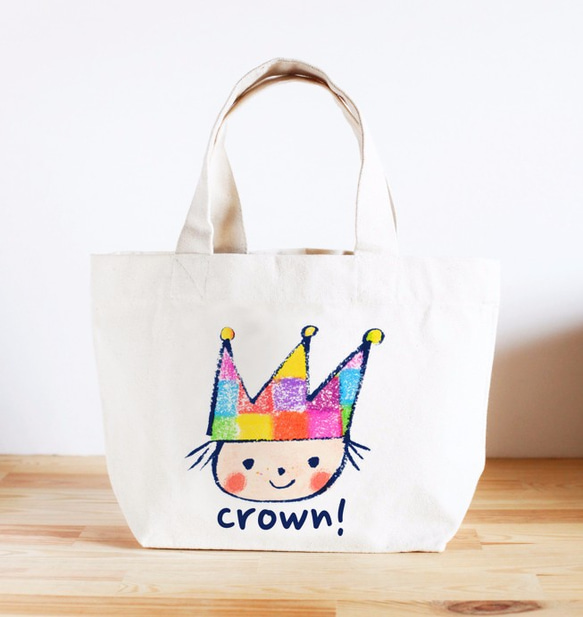 名前が入れられるキッズトートバッグ（Crownちゃん）